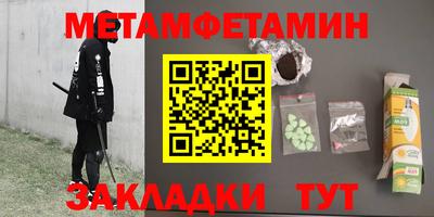 бошки Нягань