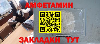 гидропоника Обь