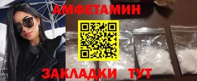 бошки Нягань