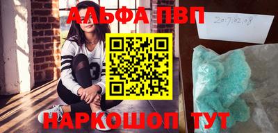 гидропоника Обь