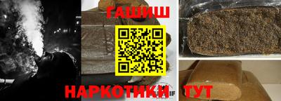 бошки Нягань