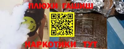 гидропоника Обь