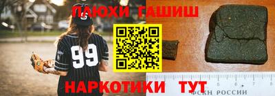 ПСИЛОЦИБИНОВЫЕ ГРИБЫ Обнинск