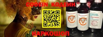 бошки Нягань
