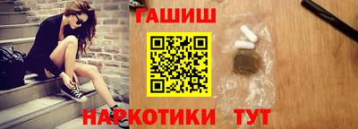 ПСИЛОЦИБИНОВЫЕ ГРИБЫ Обнинск