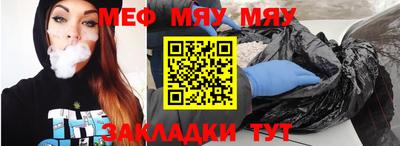 ПСИЛОЦИБИНОВЫЕ ГРИБЫ Обнинск