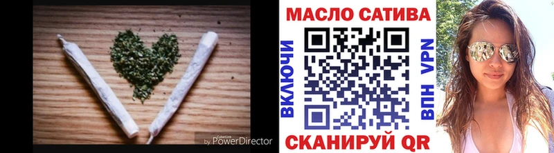 Дистиллят ТГК жижа  OMG как зайти  Отрадный 